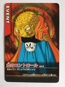 Dragon Ball Z Data Carddass Part 6 - 163-I - Imagen 1 de 1