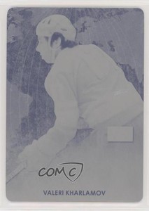 2015 Leaf ITG Superlative Printing Plate Black 1/1 Valeri Kharlamov HOF 7ez