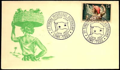 Togo 1960 World Refugee SS Folder FDC - Only 100 Exist? - L35800 - Image 1 of 2