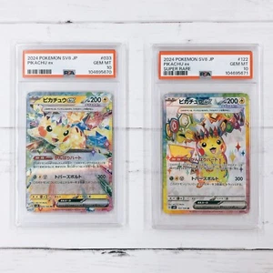 PSA 10 Pikachu ex 033 122/106 RR SR Seq Set Super Interruptor Eléctrico sv8 Japonés - Imagen 1 de 18