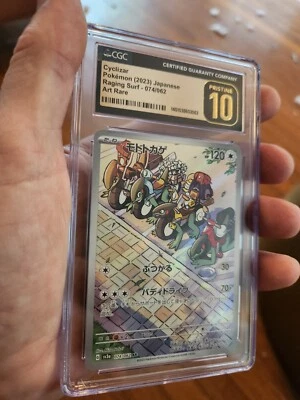 CGC 10 PRISTINE CYCLIZAR AR RAGING SURF 074/062 Pokemon Japanese SV3a Art Rare - Image 1 of 3