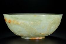 26.5 cm China HeTian jade Bowl animal dragon Bowl natural Jade Bowl Cup