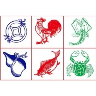 Indoor Game KETAM KETAM - Image 1 of 4