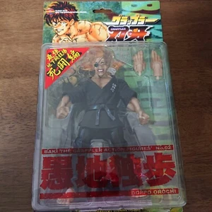 Grappler Baki Actionfigur DOPPO OROCHI Planet Toys neuwertig (ungeöffnet) - Bild 1 von 4