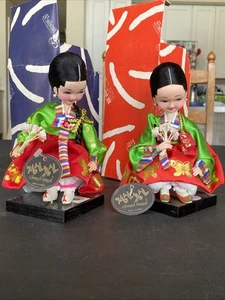 1991 Mibora Chungsil Hongsil Korean Dolls Ceremonial Traditional Girl Woman Lady - Picture 1 of 21