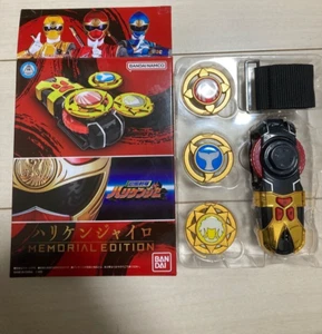 Bandai Ninpu Sentai Hurricaneger Hurricane Gyro MEMORIAL EDITION Narikiri USED - Picture 1 of 8