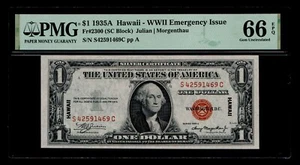 1935-A $1 Hawaii- WWII Emergency Issue PMG GEM UNC 66 EPQ - Picture 1 of 2