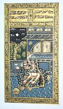 Mughal Love Harem Miniature Painting Mughal Romance Décor Art #1444