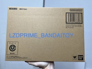 metal build WING OF LIGHT RE: PACKAGE strike freedom gundam seed destiny BANDAI - Picture 1 of 4