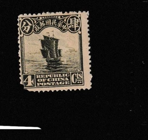 CHINA STAMP MNH COMMEMORATIVE MINT unused WM13024.jpg - Picture 1 of 1