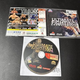 Ultimate Fighting Championship for Sega Dreamcast - Japan Import Title
