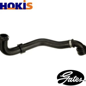 RADIATOR HOSE 05-5639 FOR VOLVO V90/II/Cross/Country V60 S90 XC60 XC90 2.0L - Picture 1 of 8