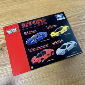 Tomica Ferrari Mini Car Set 488 Spider La Ferrari Aperta 488GTB TAKARA Tomy - Imagen 1 de 2