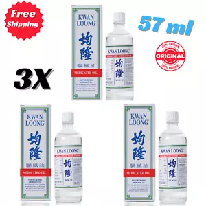 3 botellas de aceite medicinal Kwan Loong 57 ml con aceite de mentol y eucalipto envío gratuito - Imagen 1 de 4
