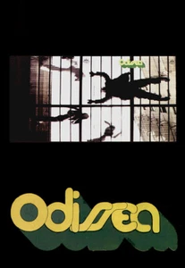 POSTER ODISSEA RIELABORAZIONE IMMAGINE PUBBLICITA' ALBUM 1973 CM 48X33 PROG ITA - Picture 1 of 1