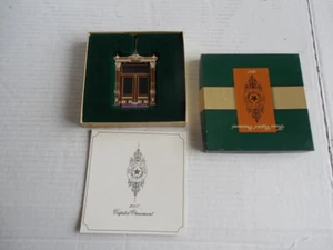Texas State Capitol Ornament 2007 ETCHED GLASS DOOR PANELS w/box - Picture 1 of 3