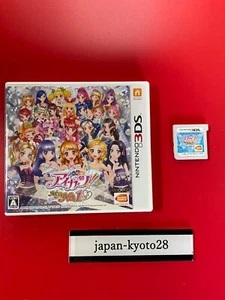 Aikatsu My No.1 Stage 3DS Bandai Namco Nintendo 3DS From Japan - Picture 1 of 14