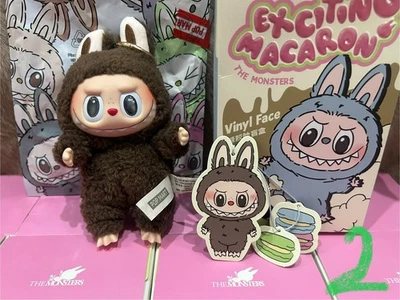 Pop mart the Monsters Exciting Macaron Series - Secret Chestnut Cocoa