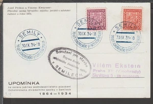 ✔️ TSCHECHOSLOWAKEI 1934. SELTENE POSTKARTE - Bild 1 von 1