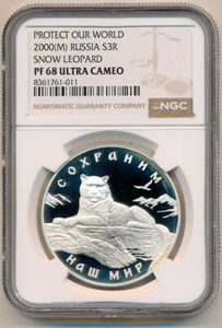 [121096] Russia 2000 3 RBL Wild life Leopard Silver Coin - NGC PF68 Ultra Cameo - Picture 1 of 2