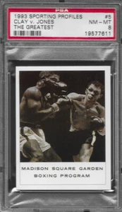 Cassius Clay v Jones 1993 Sporting Profiles The Greatest #5 PSA 8 - Picture 1 of 1