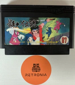 The Legend Of Kage Nintendo Famicom Japanisch NES Spiel komplett gereinigt & getestet - Bild 1 von 2