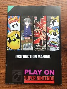 Reproduction Play On Piko 2013 SNES Super Nintendo Instruction Manual Only