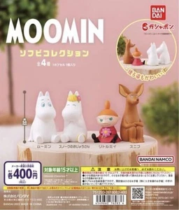 Moomin miniature figures MOOMIN soft vinyl collection gachapon (4 types) BNDAI - Picture 1 of 12