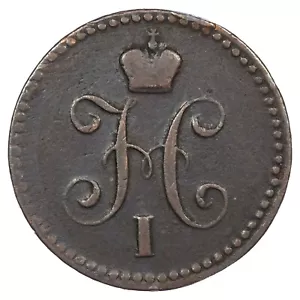 Russie - 1 kopek 1841 Nicolas I - Izhora - cuivre - C.144.3 pièce de monnaie - Imagen 1 de 2