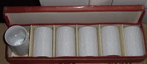 True Vintage selten weiß OMC Japan Sake Tee 6er Set Tassen verpackt HTF - Bild 1 von 3