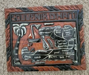 Wooden Haiti Carved Framed Wall Art Map Souvenir 12×15 Home Decor - Picture 1 of 5