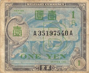 Japan 1 Yen ND. 1945 Block A WW II Issue Circulated Banknote MA15 - Picture 1 of 2