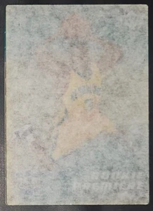 Chris Paul 2005-06 UD Trilogy ROOKIE PREMIER Glass Rookie Card 137 (#'d 470/599) - Picture 1 of 2