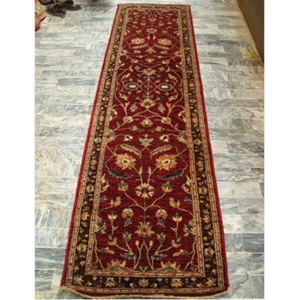 Runner Rug Super Chobi Afghan Zeigler Hand Knotted Home Decor Carpet (9.9x2.7)' - Picture 1 of 5