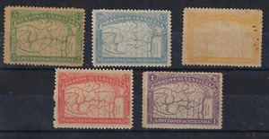 Venezuela: 1896; Scott 137-141 set, GOOD FAKE, MNH, Venezuelan map, EBV1076 - Picture 1 of 2