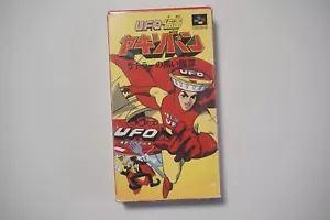 Super Famicom UFO Kamen Yakisoban verpackt + Reg Japan SFC Spiel US-Verkäufer - Bild 1 von 5