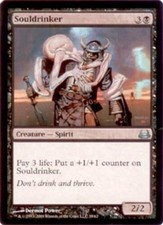 1x Souldrinker MTG Duel Decks: Divine vs. Demonic NM Magic Regular