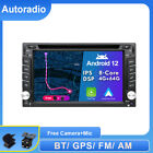 Android 12 Radio samochodowe do uniwersalnego samochodowego odtwarzacza DVD 2 DIN GPS Nawigacja Carplay DSP DAB