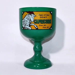 Vintage 1970s Tiara Glass Capricorn Goat Zodiac Astrology 8" Goblet Chalice 1024 - Picture 1 of 6