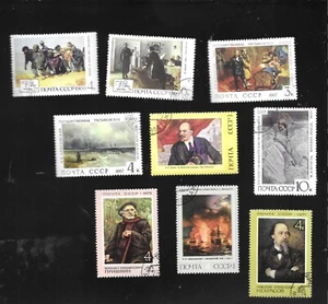 USED Vintage USSR Art Stamps Lot, 60's & 70's CTO NH - Picture 1 of 1