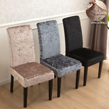Crushed Velvet Dining Chair Covers Banquet Stretch Seat Slip Covers Party Decor