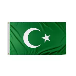 Promo Patriot's Islamic Flags - White Seal Multi Variation - Display Your Faith - Picture 1 of 12