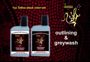 Genuine LizardStar Tattoo ink black Outlining Shading true black 1oz set - Picture 1 of 1