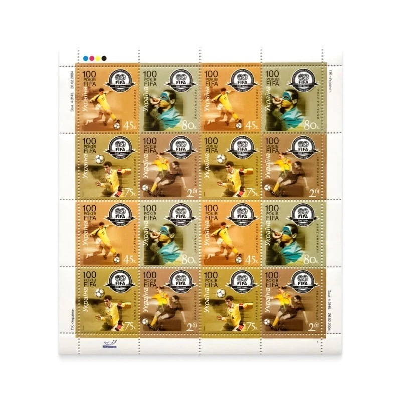 SELLOS MUY RAROS DE UCRANIA 2004 "100 AÑOS DE LA FIFA" HOJA FRANQUEO COMPLETA Foto 1 de 2