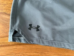 Under Armour Shorts - Gr XL - nur wenige Male getragen - Sehr Leicht - Bild 1 von 4