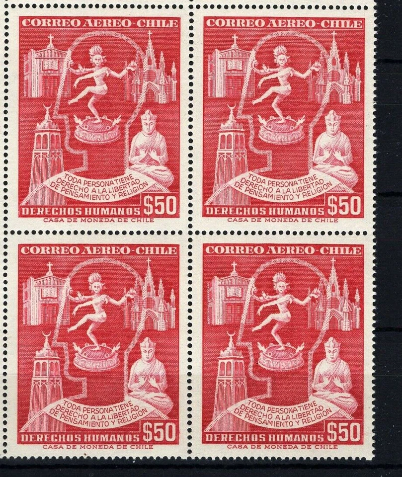 CHILE 1959 Human rights Shiva India 50p red MNH block of 4 - Image 1 of 1