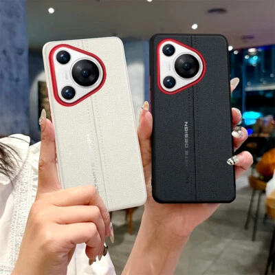 For Huawei Pura 70 Pro+, Shockproof Hybrid Armor Leather Business Cover Case - Image 1 of 4