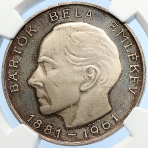 1961 HUNGARY Musician OPERA Bela Bartok Proof Silver 50 Forint Coin NGC i106063 - Picture 1 of 5