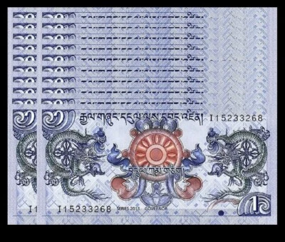 Bhutan 1 Ngultrum 2013, UNC, 20 Pcs LOT, Consecutive, P-27b - Image 1 of 4