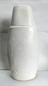 Flask Travel Hunting Scene Soviet Russian Plastic USSR 1.0L Vintage - Picture 1 of 20